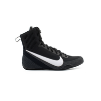 Nike Men's Machomai 3 Mid Boxing Shoes Side_Right