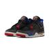 Product 3 of 9