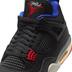 Product 7 of 9