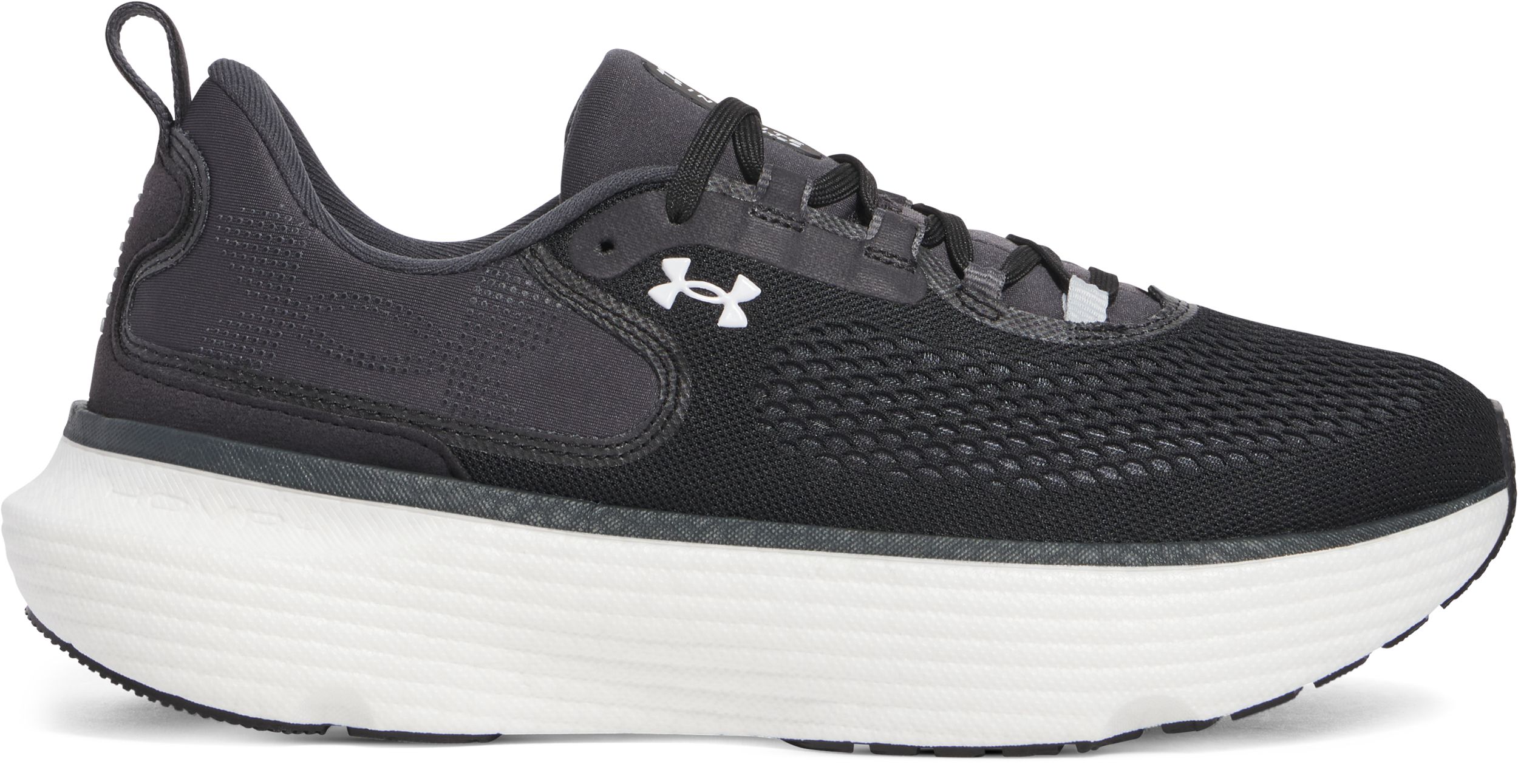 Under Armour Men's Infinite Elite 2 Running Shoes