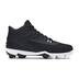 Product 1 of 5