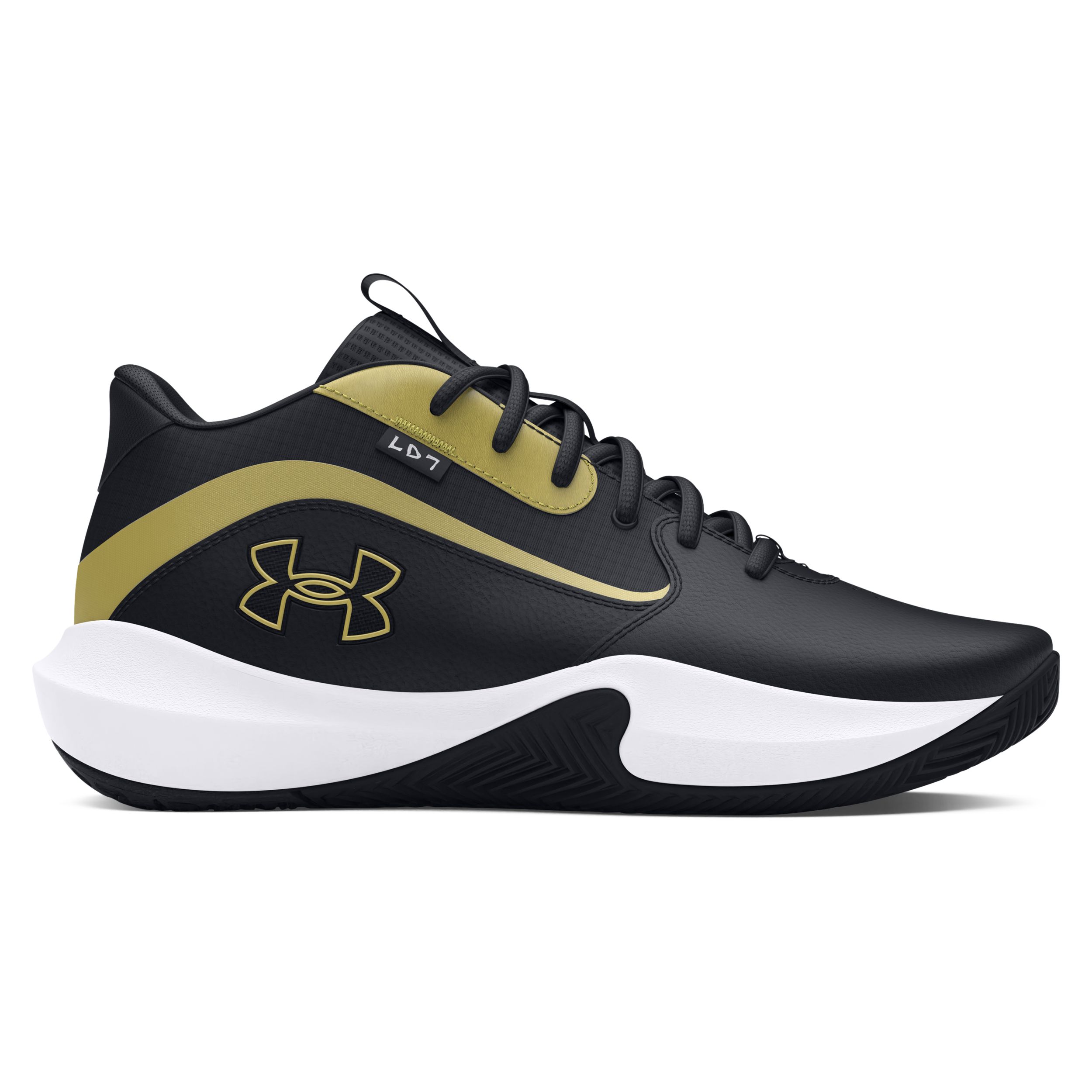 SportChek has Under Armour Lockdown 7 Basketball Shoes
