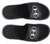 Product 5 of 5