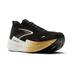 Product 4 of 8
