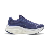 PUMA Men's MagMax NITRO™ Running Shoes Side_Right