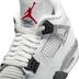 Product 7 of 9