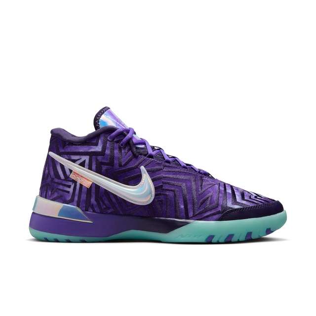 Nike LeBron NXXT Gen Basketball Shoes