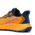 Product 7 of 9