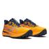 Product 3 of 9