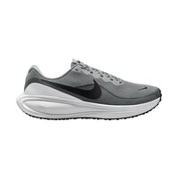 Nike Men's Revolution 8 Running Shoes