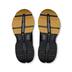 Product 14 of 16