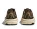 Product 7 of 8