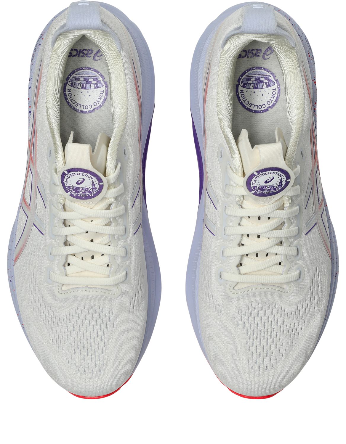 ASICS Men's GEL-KAYANO® 32 Running Shoes