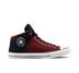 Product 1 of 7