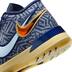 Product 8 of 8