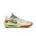 Product 1 of 9