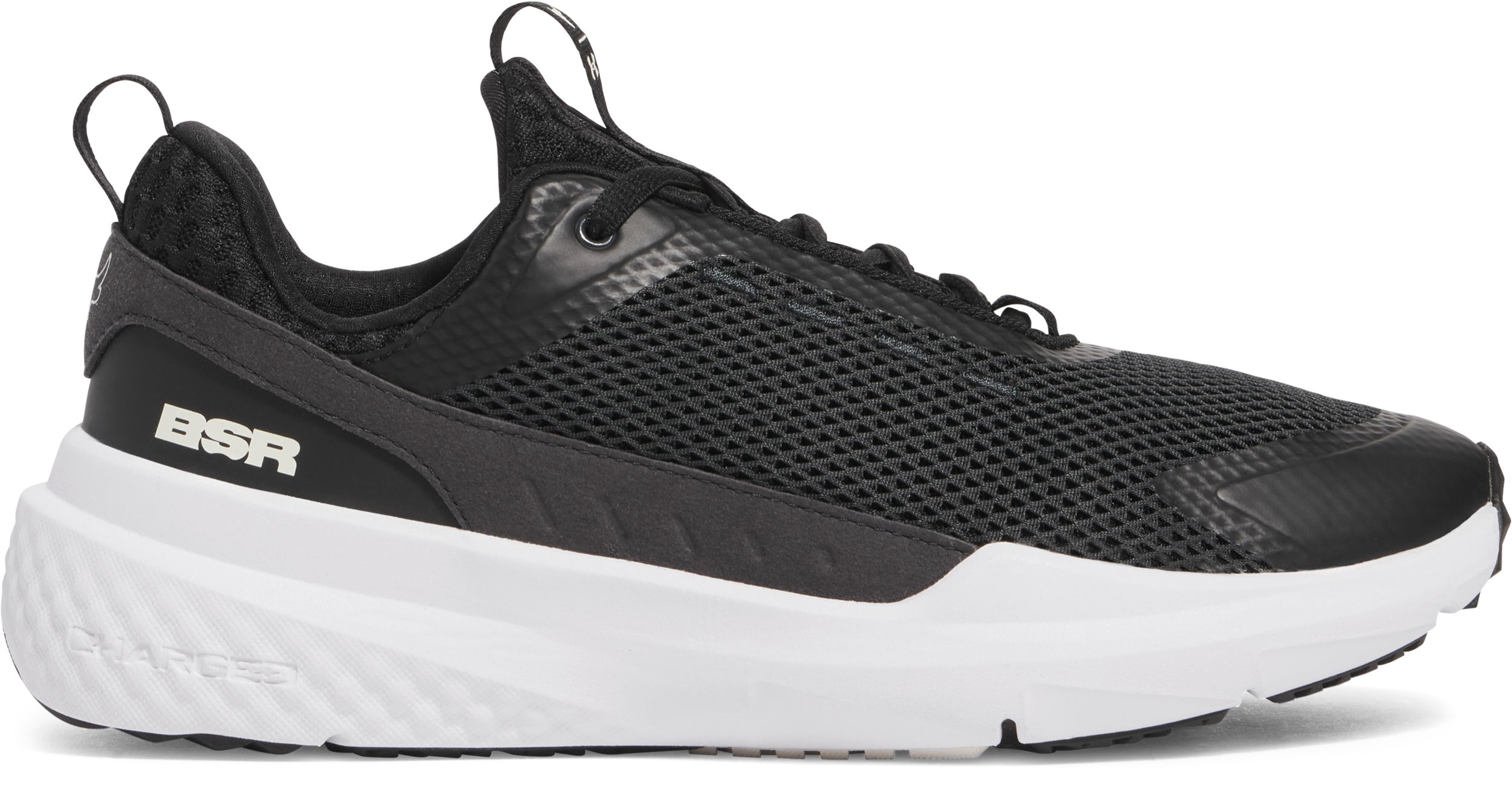 Under Armour Project Rock Bsr 5 Training Shoes