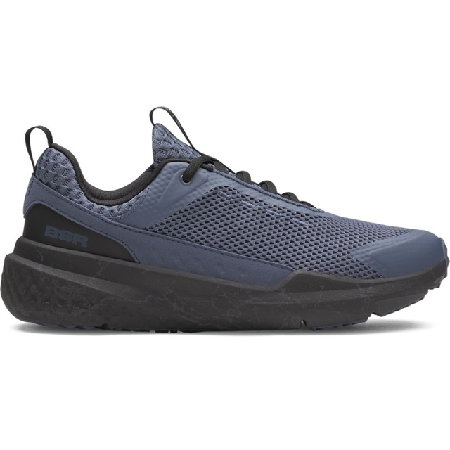 Under Armour Project Rock Bsr 5 Training Shoes