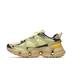 Product 2 of 7