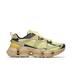 Product 1 of 7