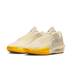 Product 3 of 8