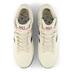 Product 5 of 7