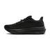 Product 2 of 7