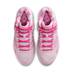 Product 5 of 9