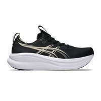 ASICS Men's GEL-NIMBUS™ 28 Running Shoes Side_Right