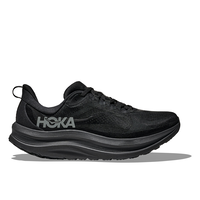 HOKA Men's Kawana 3 Cushioned Cardio Shoes Side_Right