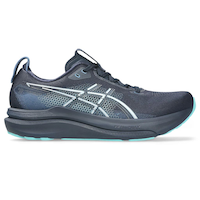 ASICS Men's GEL-KAYANO® 33 Running Shoes Side_Right