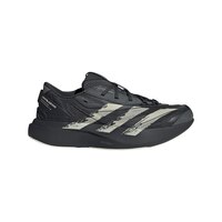 adidas Men's Lightblaze Evo Street Style Athletic Shoes Side_Right