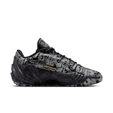 Nike Men's Giannis Freak 8 Basketball Shoes