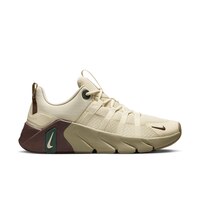 Nike Men's Free Metcon 7 Training Shoes