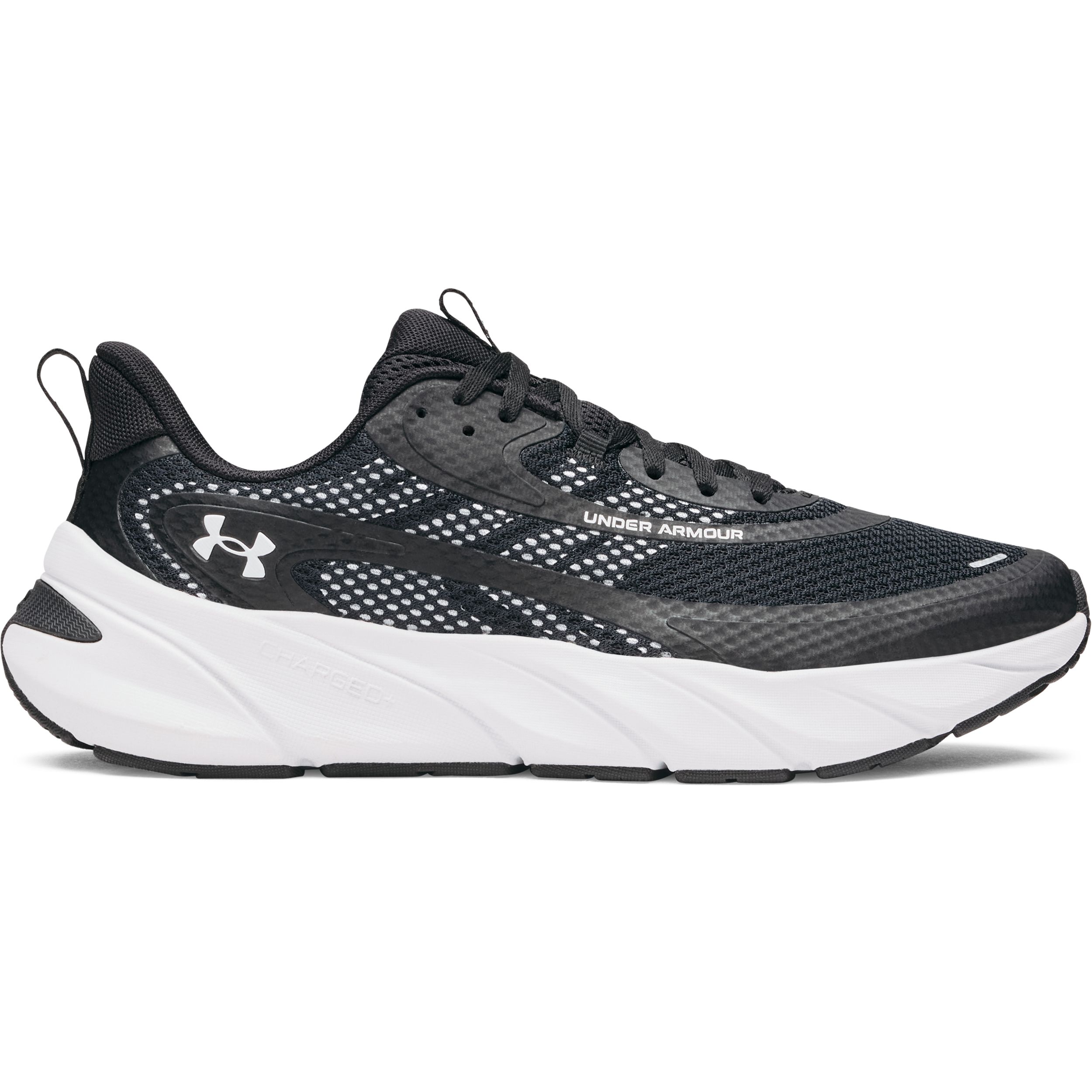 Under Armour Men's FLX Trainer Training Shoes