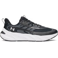 Under Armour Men's FLX Trainer Training Shoes