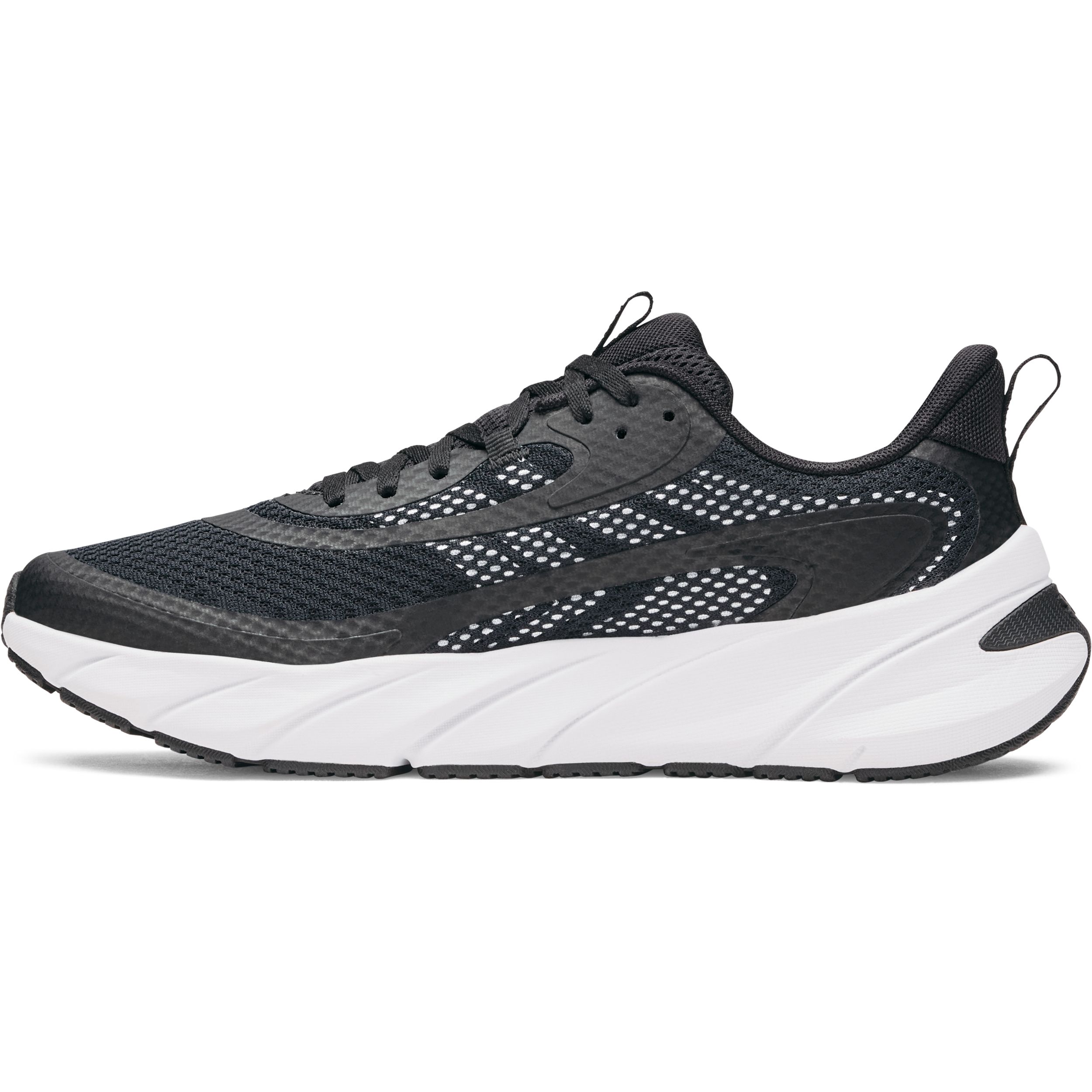 Under Armour Men's FLX Trainer Training Shoes