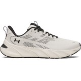 Under Armour Men's FLX Trainer Training Shoes