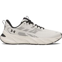 Under Armour Men's FLX Trainer Training Shoes