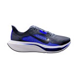 Nike Men’s Pegasus Plus 2 Running Shoes Side_Right