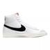 Product 1 of 6