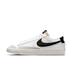 Product 3 of 11