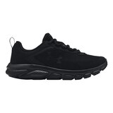 Under Armour Women's Assert 9 Training Shoes Side_Right