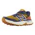 Product 2 of 2