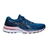 ASICS Women's Gel-Kayano 28 Breathable Mesh Running Shoes Side_Right