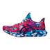Product 2 of 6