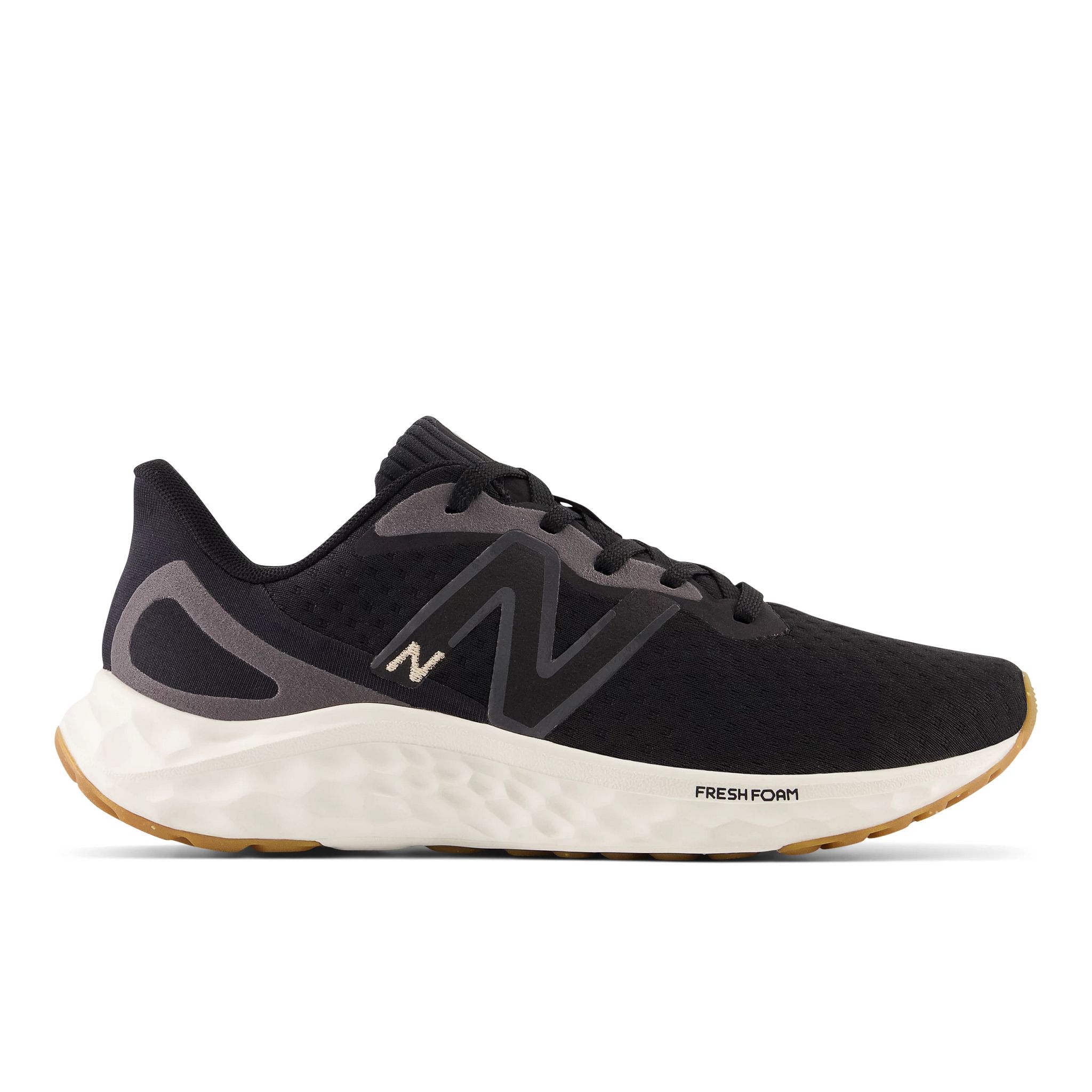 New balance arishi 2024 lightweight running shoe