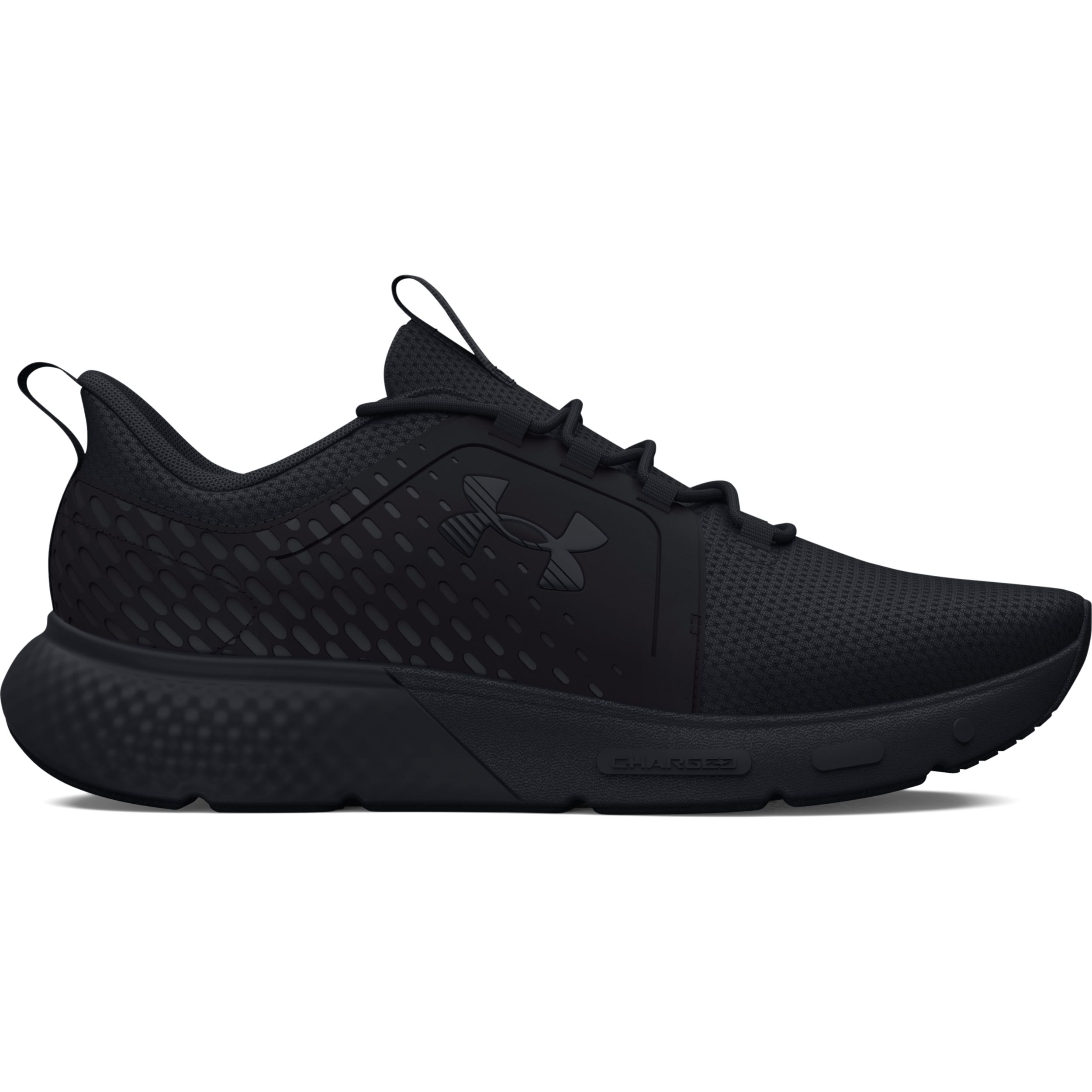 Under Armour Women's Charged Decoy Running Shoes | Sportchek