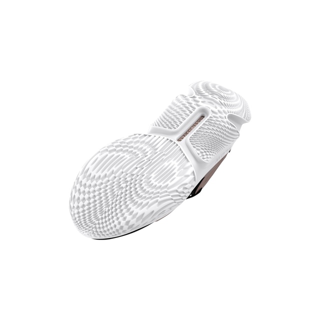 Under Armour Women's Flow Breakthru 4 Basketball Shoes SportChek