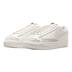 Product 3 of 8